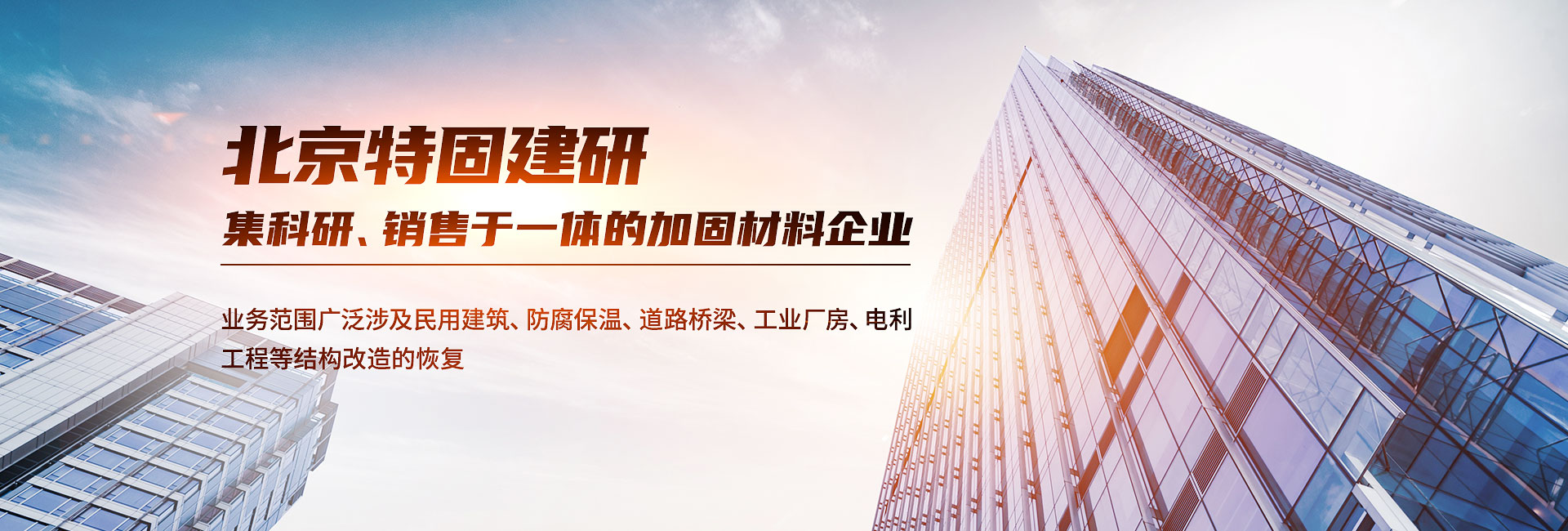 盾構泡沫劑